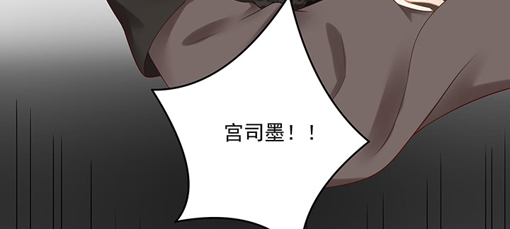 116话 再也不让你担心(1/3)-第116话