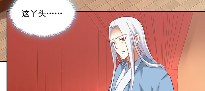 116话 再也不让你担心(1/3)-第116话