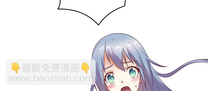 116话 再也不让你担心(1/3)-第116话