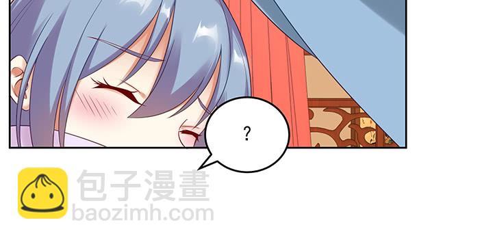 116话 再也不让你担心(1/3)-第116话