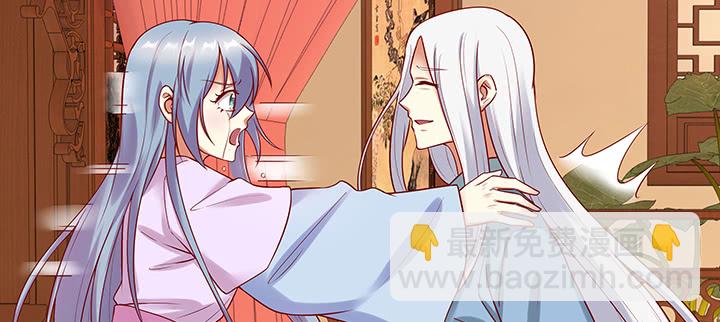 116话 再也不让你担心(1/3)-第116话