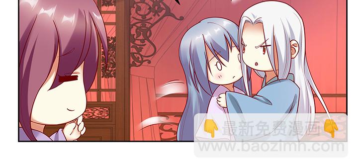 116话 再也不让你担心(1/3)-第116话