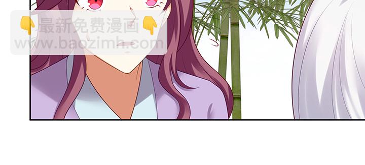 116话 再也不让你担心(1/3)-第116话