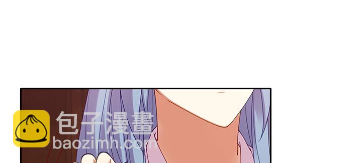 118话 咱们睡觉吧(1/3)-第118话