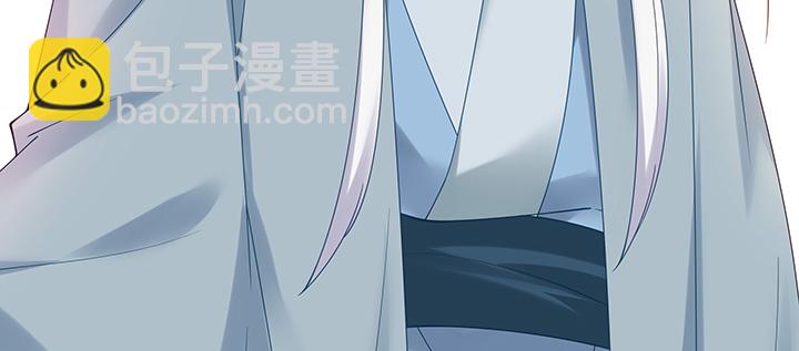 118话 咱们睡觉吧(1/3)-第118话