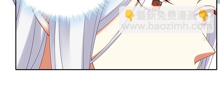 118话 咱们睡觉吧(1/3)-第118话