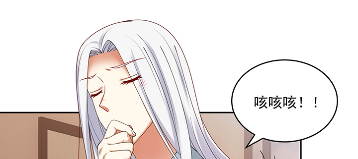 118话 咱们睡觉吧(1/3)-第118话