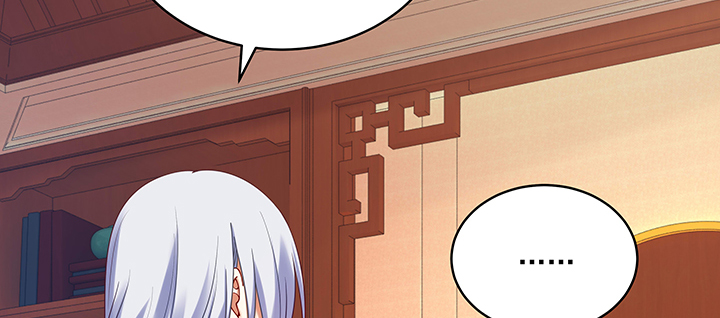 118话 咱们睡觉吧(1/3)-第118话