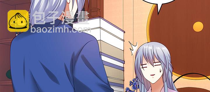 118话 咱们睡觉吧(1/3)-第118话