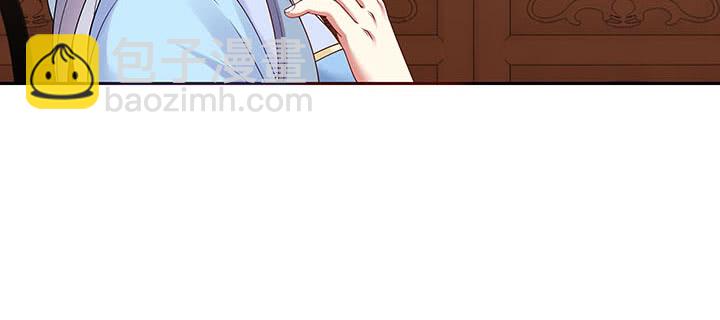 120话 你可真的爱她？(1/3)-第120话