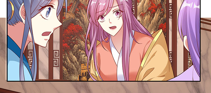 120话 你可真的爱她？(1/3)-第120话