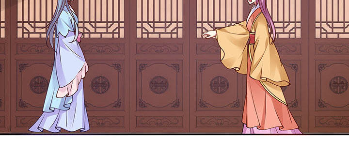 120话 你可真的爱她？(1/3)-第120话