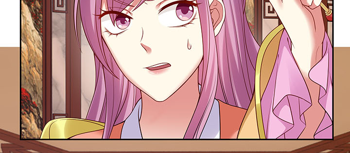 120话 你可真的爱她？(1/3)-第120话