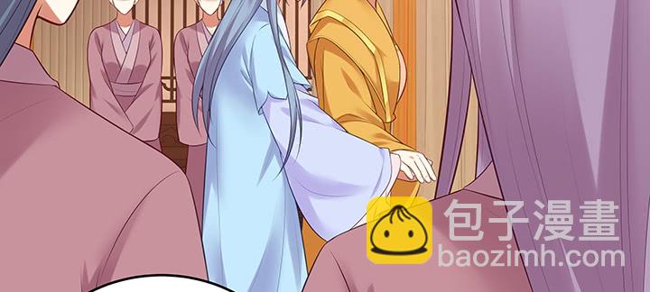 122话 隐情(1/3)-第122话