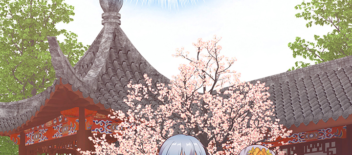 122话 隐情(1/3)-第122话