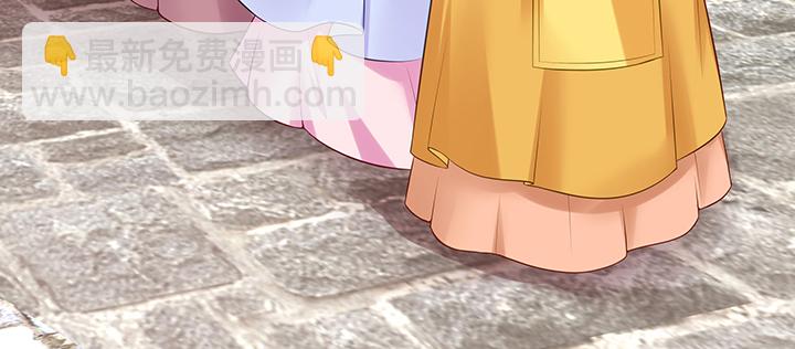 122话 隐情(1/3)-第122话