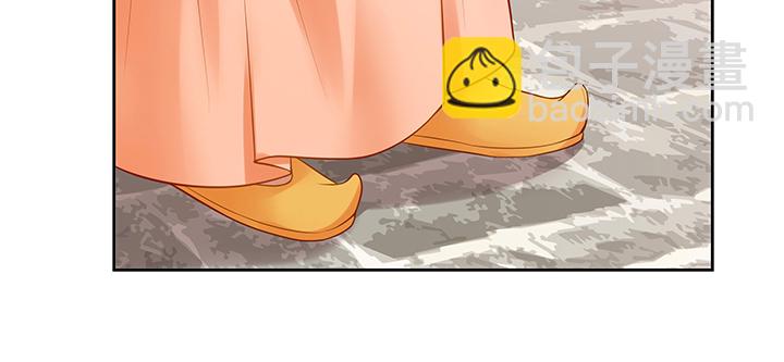 122话 隐情(1/3)-第122话