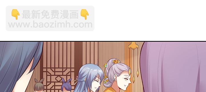 122话 隐情(1/3)-第122话