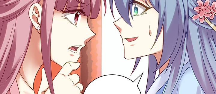 124话 喜欢何须在乎身份(1/3)-第124话