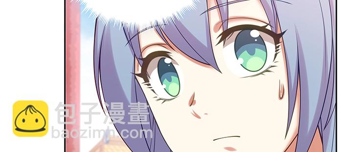 124话 喜欢何须在乎身份(1/3)-第124话