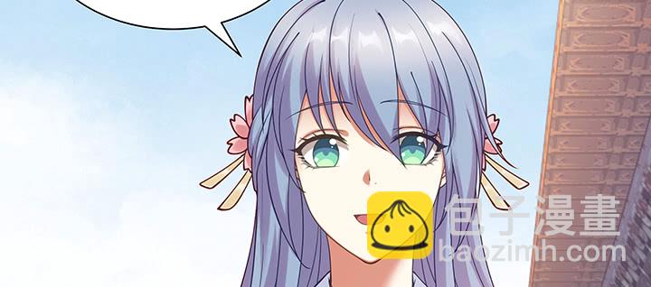 124话 喜欢何须在乎身份(1/3)-第124话