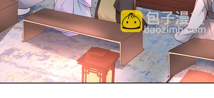 126话 谢谢你(1/3)-第126话