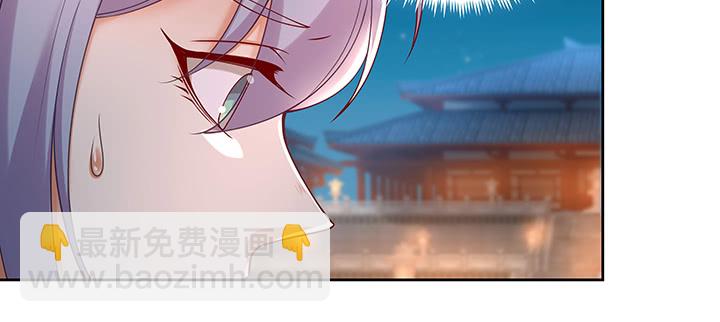 126话 谢谢你(1/3)-第126话