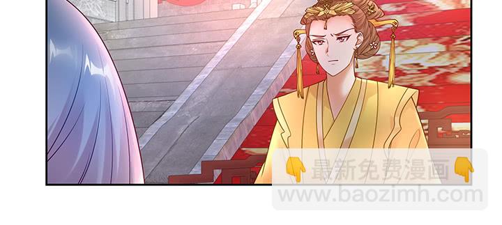 126话 谢谢你(1/3)-第126话