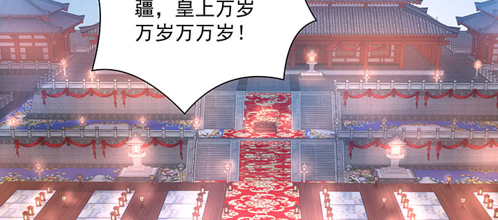 126话 谢谢你(1/3)-第126话