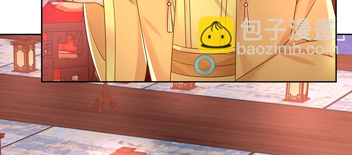 126话 谢谢你(1/3)-第126话