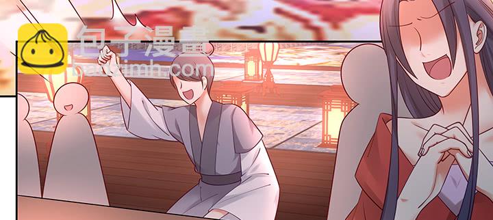 128话 遇险重伤(1/3)-第128话