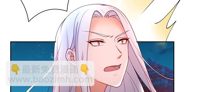 128话 遇险重伤(1/3)-第128话