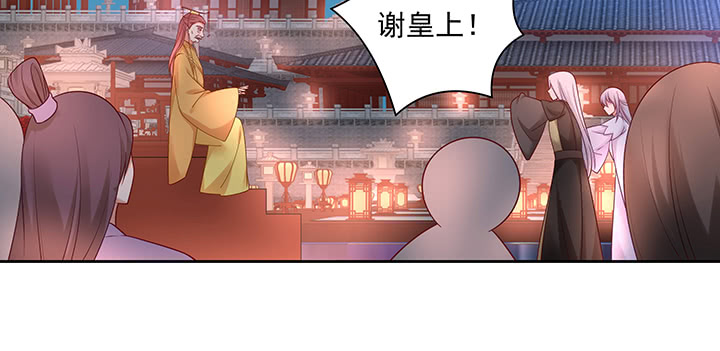 128话 遇险重伤(1/3)-第128话