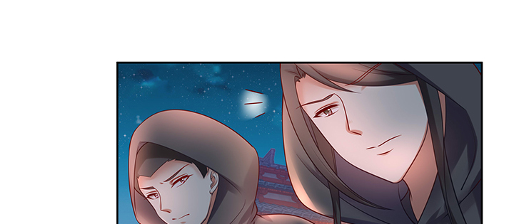 128话 遇险重伤(1/3)-第128话