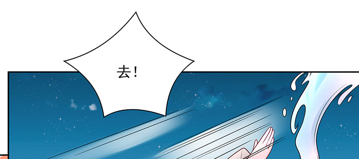 128话 遇险重伤(1/3)-第128话