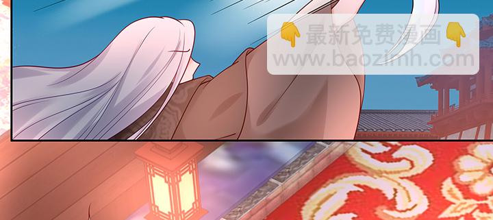 128话 遇险重伤(1/3)-第128话