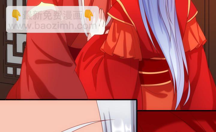 14话 洞房花烛夜(1/4)-第14话