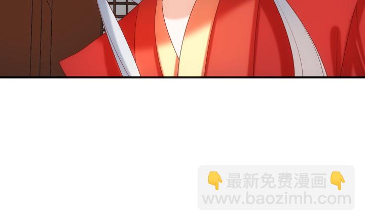 14话 洞房花烛夜(1/4)-第14话