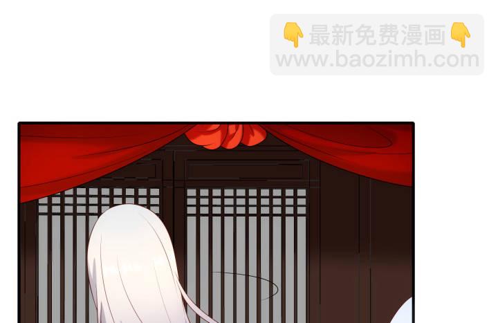 14话 洞房花烛夜(1/4)-第14话