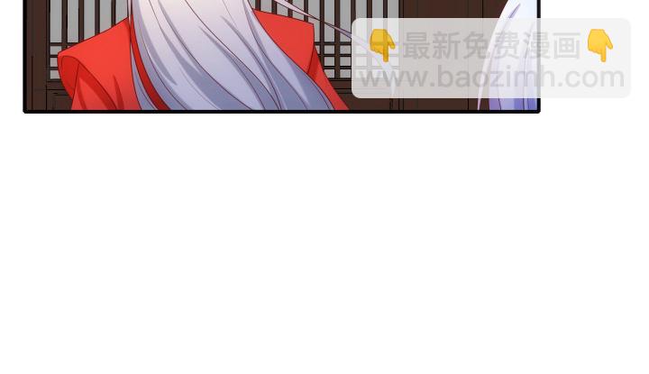 14话 洞房花烛夜(1/4)-第14话