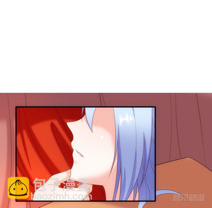 14话 洞房花烛夜(1/4)-第14话