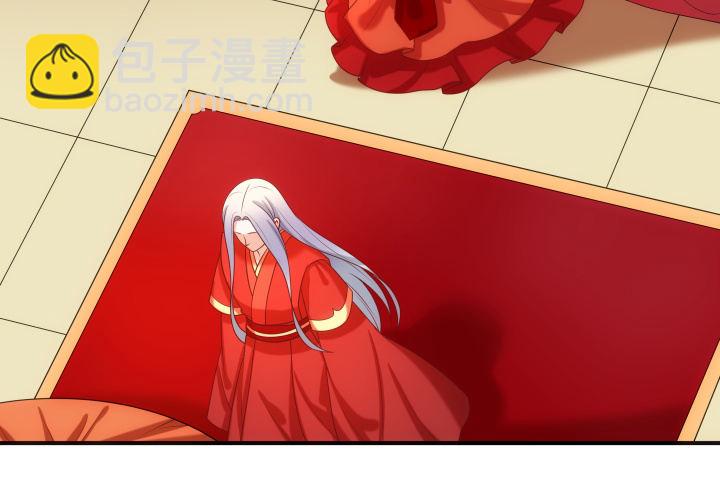 14话 洞房花烛夜(1/4)-第14话