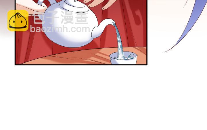 14话 洞房花烛夜(1/4)-第14话