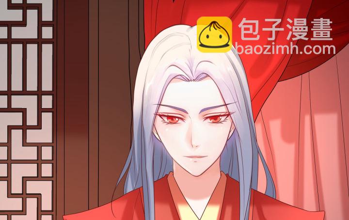 14话 洞房花烛夜(1/4)-第14话