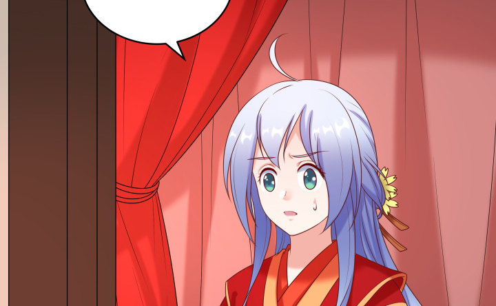 14话 洞房花烛夜(1/4)-第14话