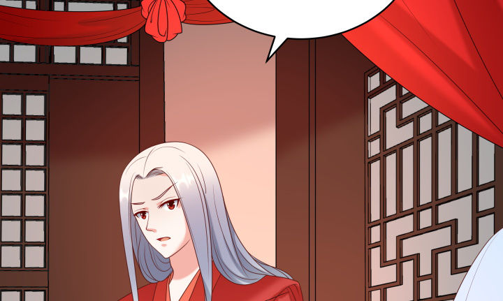 14话 洞房花烛夜(1/4)-第14话