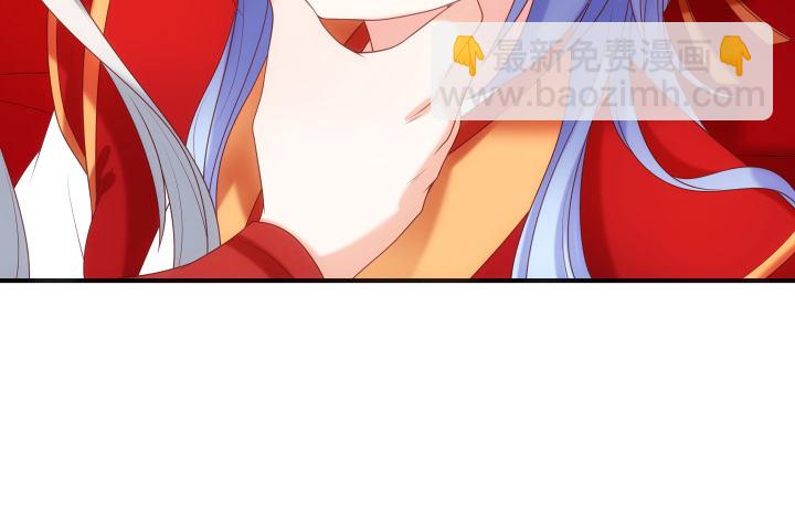 14话 洞房花烛夜(1/4)-第14话