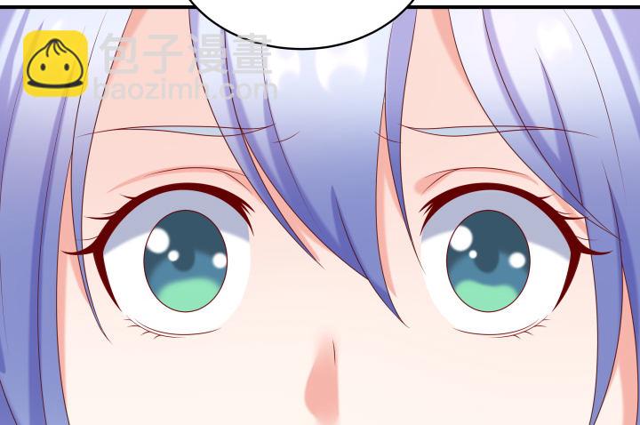 14话 洞房花烛夜(1/4)-第14话