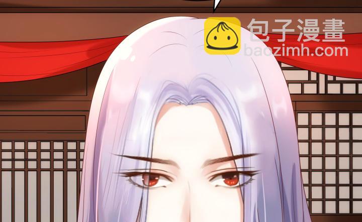 14话 洞房花烛夜(1/4)-第14话