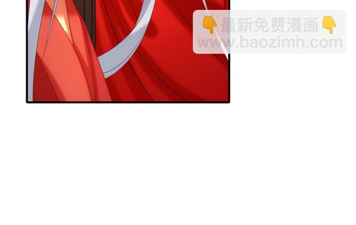 14话 洞房花烛夜(1/4)-第14话